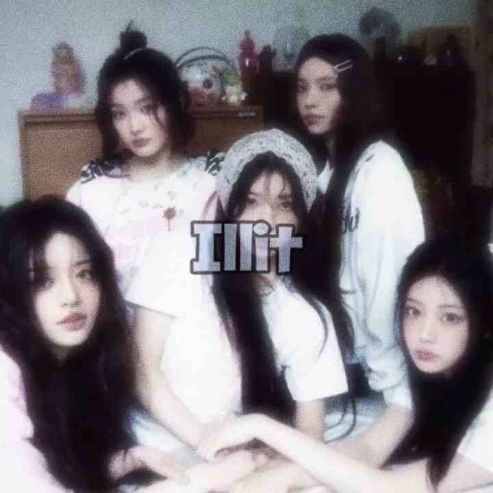 ILLIT edit - requested - SONG NAME - Magnetic - #ILLIT #YUNAH #MINJU #MOKA #WONHEE #IROHA #MAGNETIC #ITSME #DOTHEDANCE #JELLYOUS #EDIT #VIRAL #MIX #MIXABLE