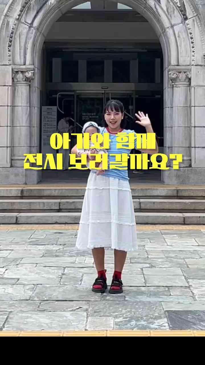 🎥 이번 영상의 인트로는 영상 편집 어플 키네마스터를 활용해 제작해봤어요! ‘매직리무버’ 기능을 활용해 텍스트를 지나서 나오는 효과를 쉽게 제작할 수 있답니다🙂 잼도리 기능 많아서 앞으로 키네마스터를 활용한 재밌는 효과들 자주 소개해드릴께요! #키네마스터 로 부터 #제작비지원 을 받아 #영상편집 된 컨텐츠입니다. #youthinkthistextwillstopme