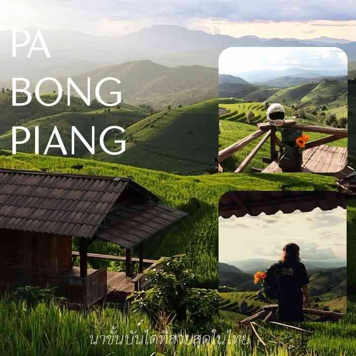 TRAVEL VLOG
