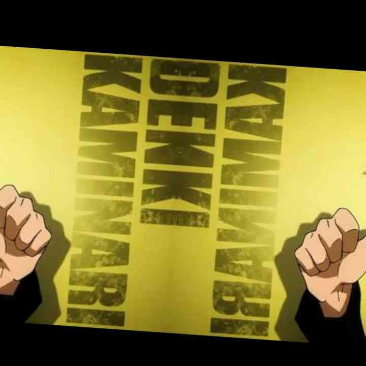Denki edit