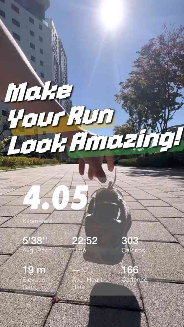 Learn how to create a workout track (and field) with this quick #tutorial